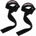 Лямки для тяги RDX Black Лямки для тяги RDX Black