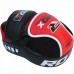 Лапы боксерские RDX Multi Red Лапы боксерские RDX Multi Red